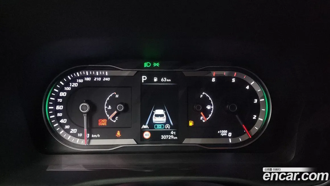 Hyundai Tucson 2023 из KR, фото 5