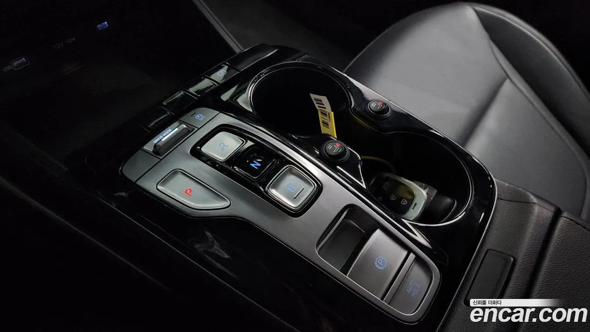 Hyundai Tucson 2023 из KR, фото 7