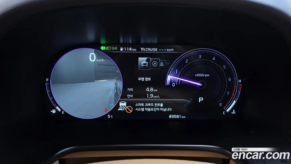 Kia K9 2021 из KR, фото 2