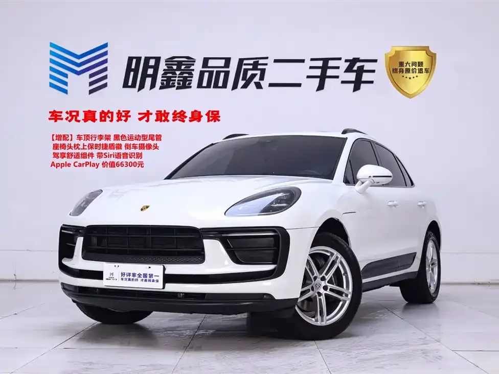 Porsche Macan — фото 1