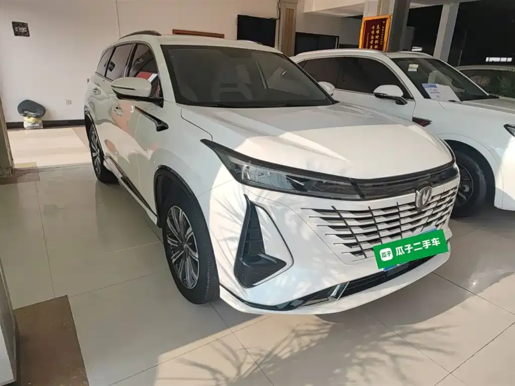 Changan CS75PLUS 2024 из CN, фото 3