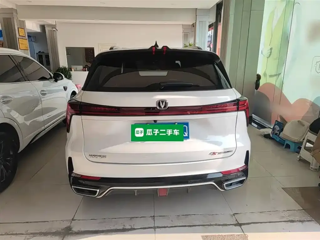 Changan CS75PLUS 2024 из CN, фото 6