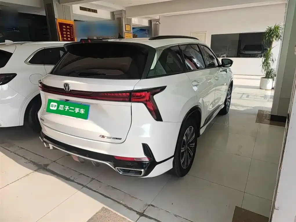 Changan CS75PLUS 2024 из CN, фото 9