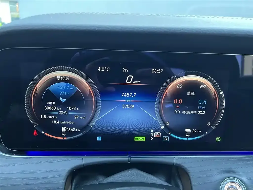 Mercedes-Benz E-Class New Energy 2023 из CN, фото 2