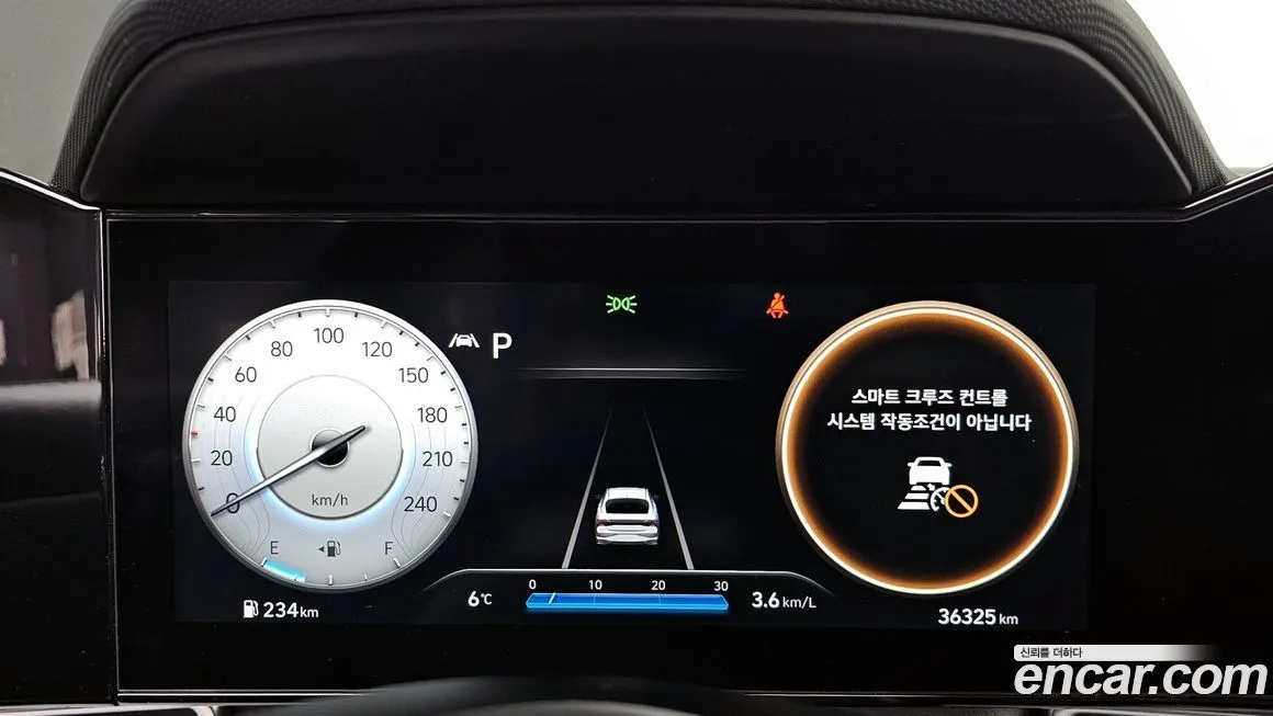Hyundai AVANTE — фото 9