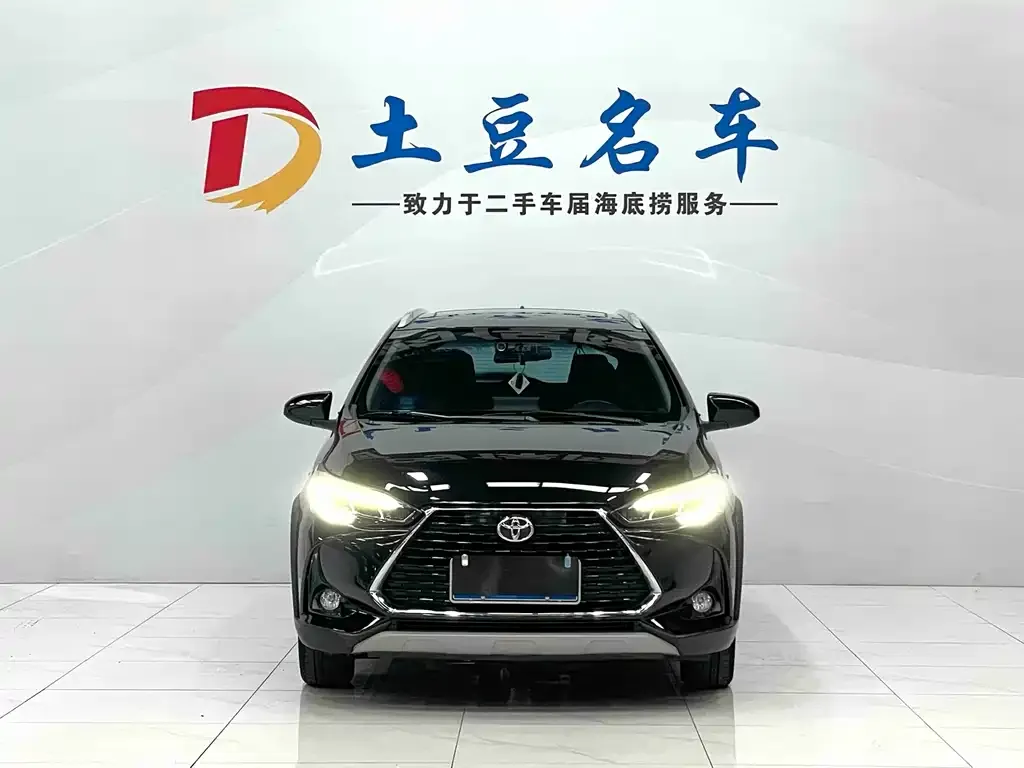 Toyota Yaris L 2022 из CN, фото 2