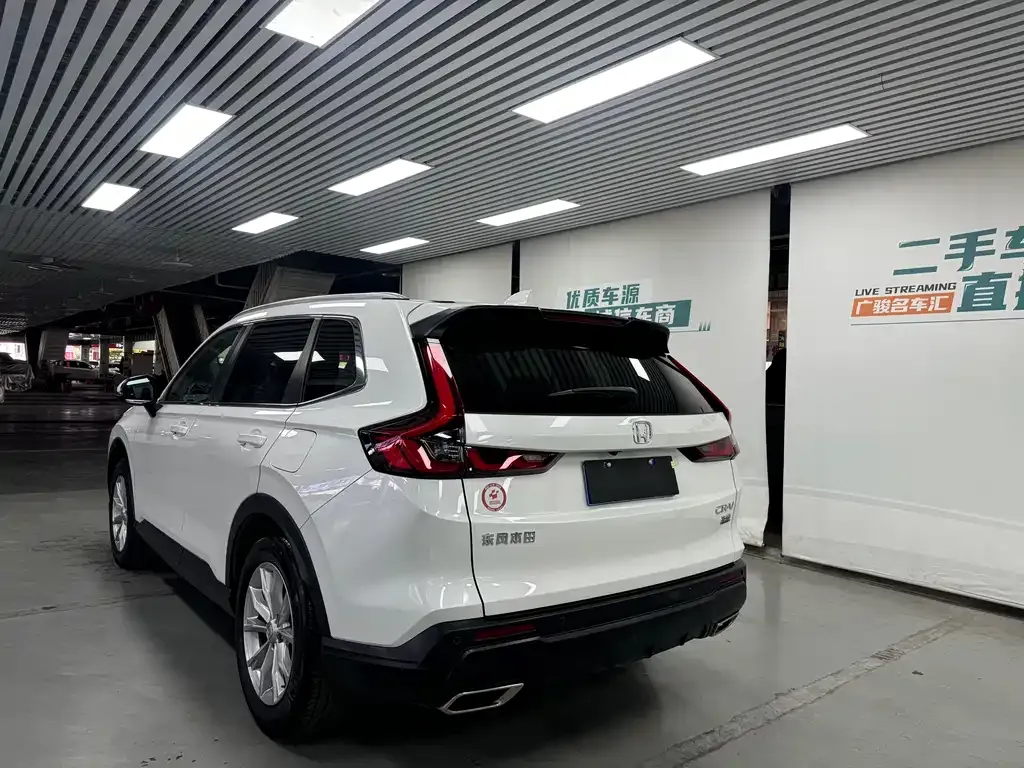 Honda CR-V 2022 из CN, фото 4