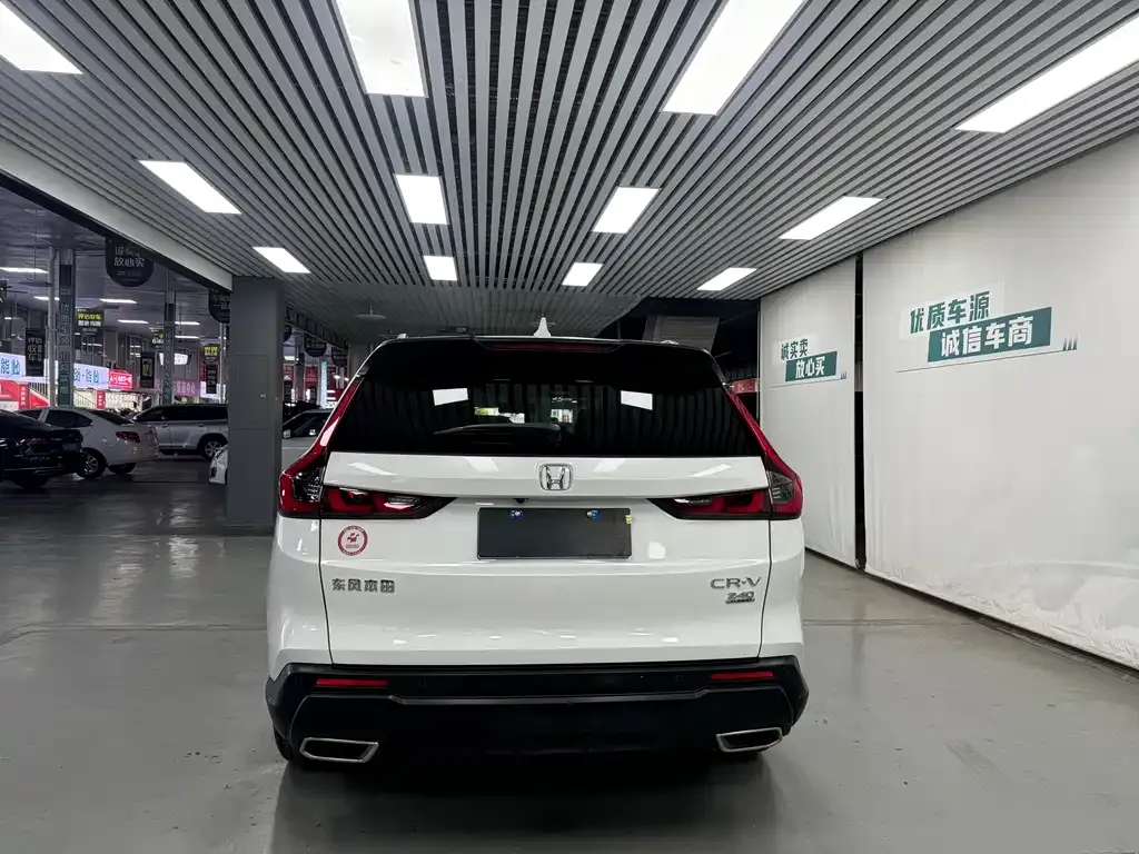 Honda CR-V 2022 из CN, фото 8