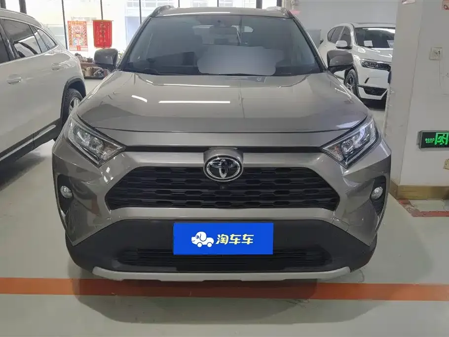 Toyota RAV4 2023 из CN, фото 8