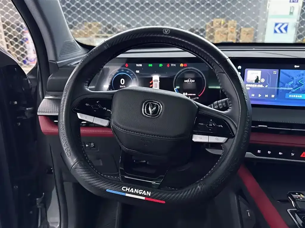 Changan CS75PLUS 2023 из CN, фото 10