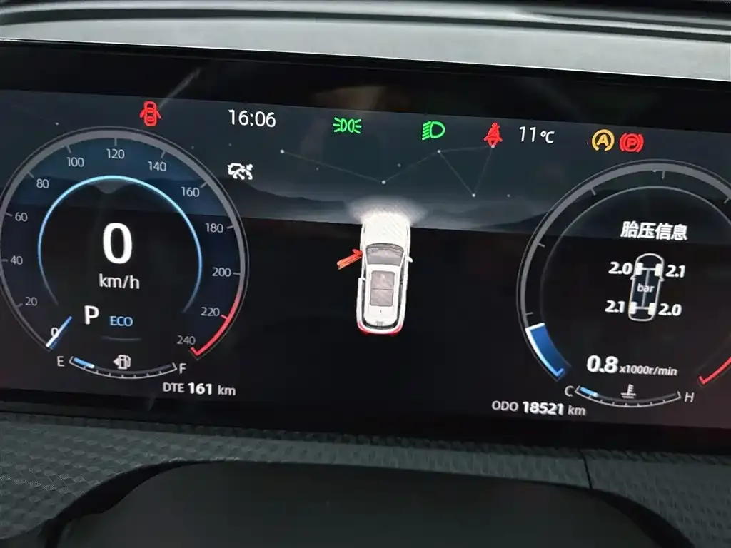 Changan CS75PLUS 2023 из CN, фото 6