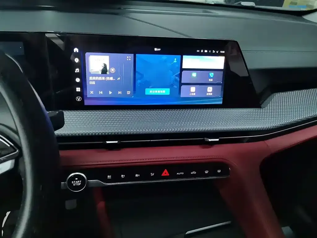 Changan CS75PLUS 2023 из CN, фото 5