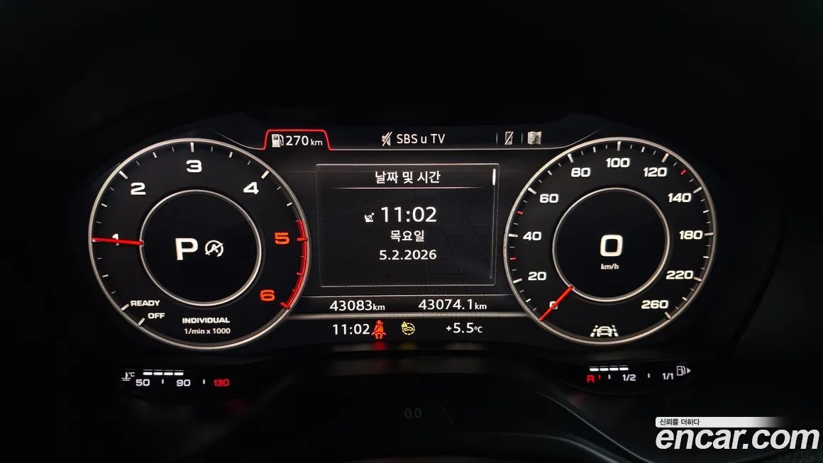 Audi Q2 2023 из KR, фото 5