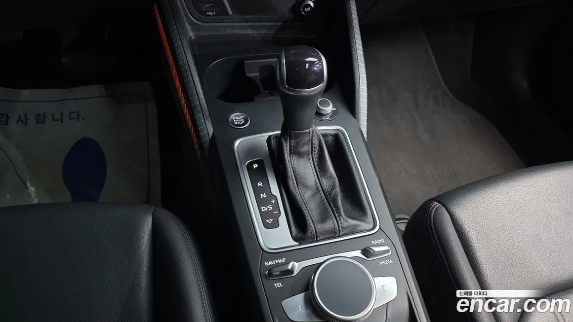 Audi Q2 2023 из KR, фото 6