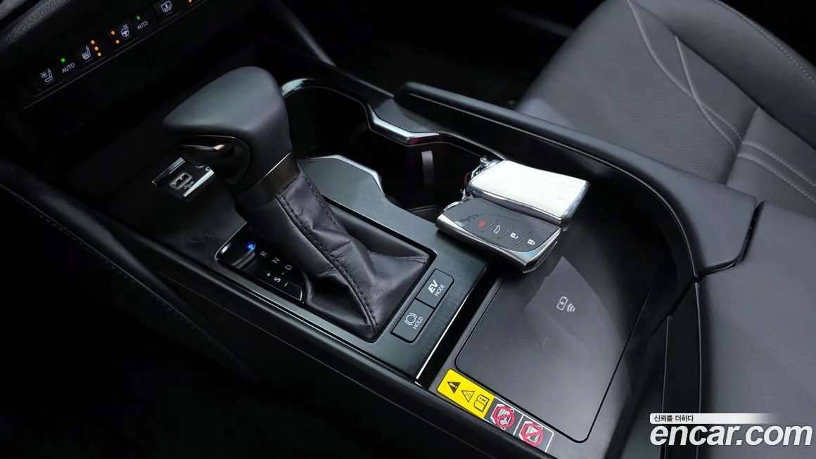 Lexus ES 2025 из KR, фото 9