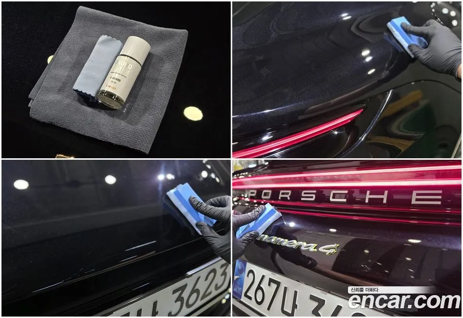 Porsche Panamera 2025 из KR, фото 3