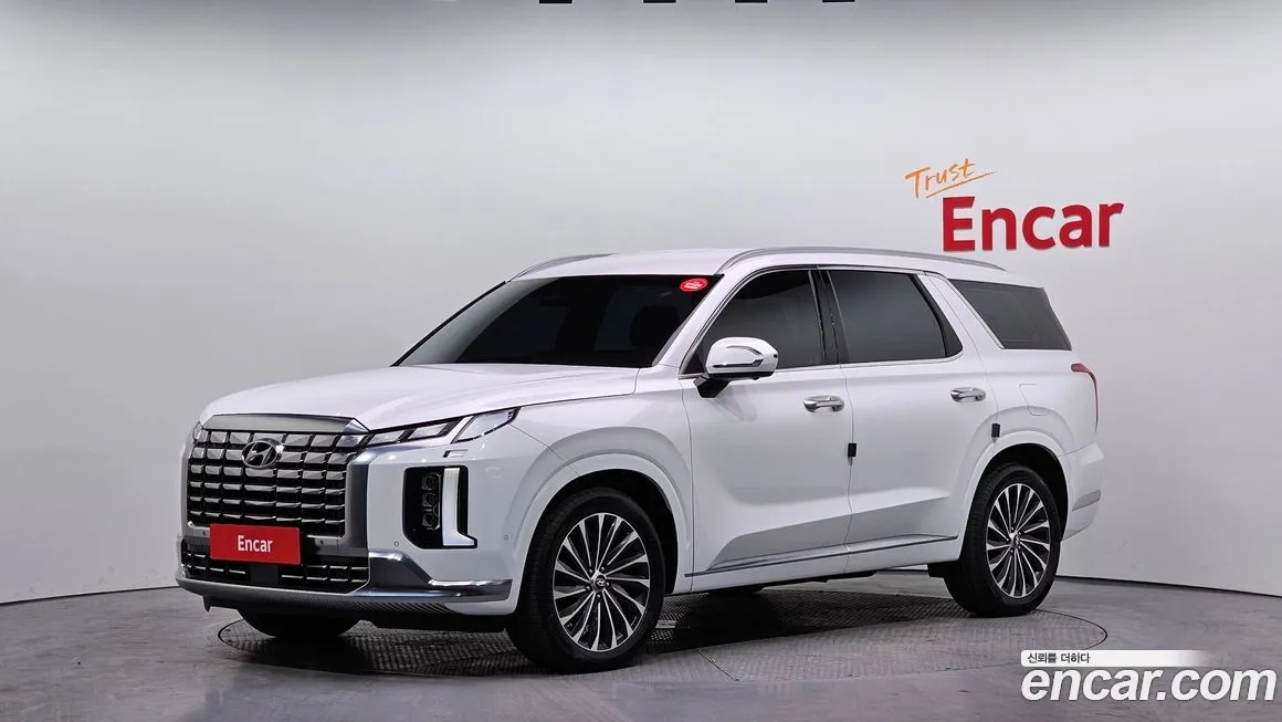 Hyundai Palisade 2023 из KR, фото 1