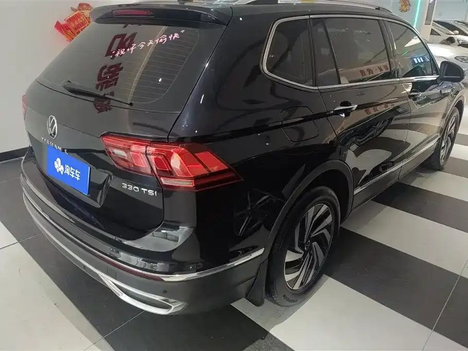 Volkswagen Tiguan L 2024 из CN, фото 3