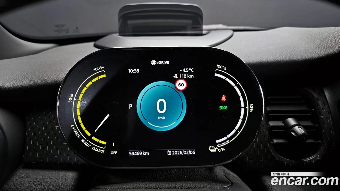 Mini Cooper 2022 из KR, фото 6