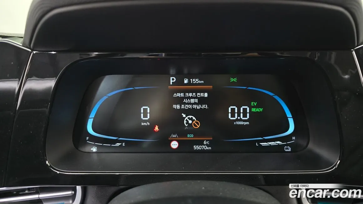 Hyundai AVANTE 2024 из KR, фото 5