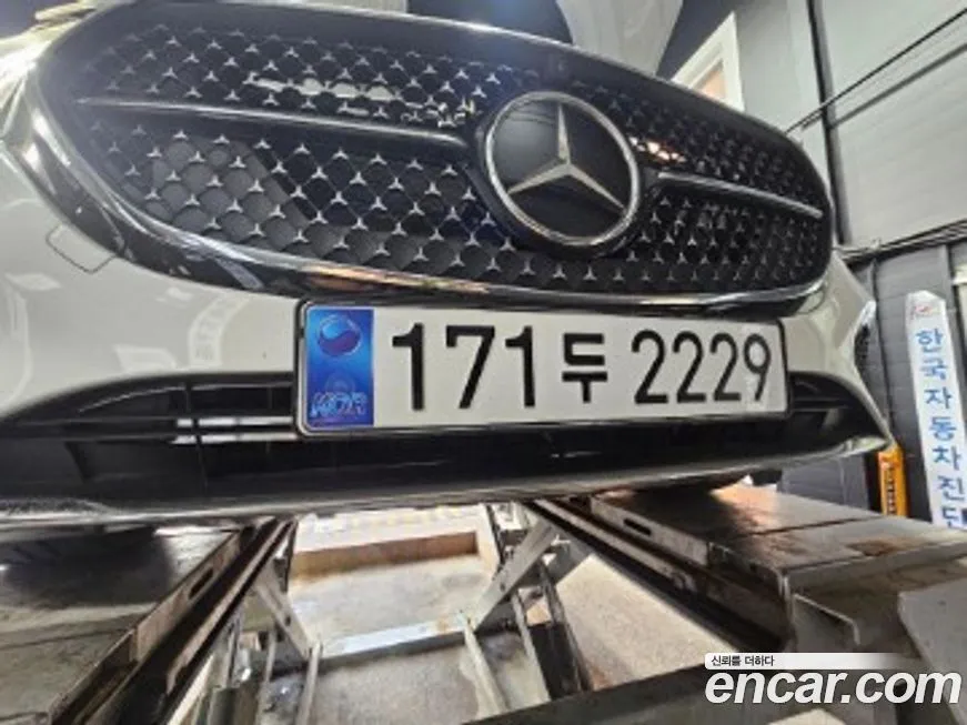 Mercedes-Benz E-Class 2025 из KR, фото 1