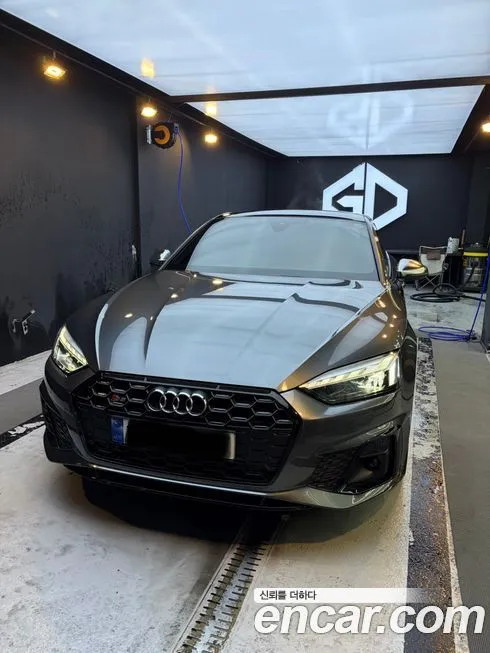 Audi S5