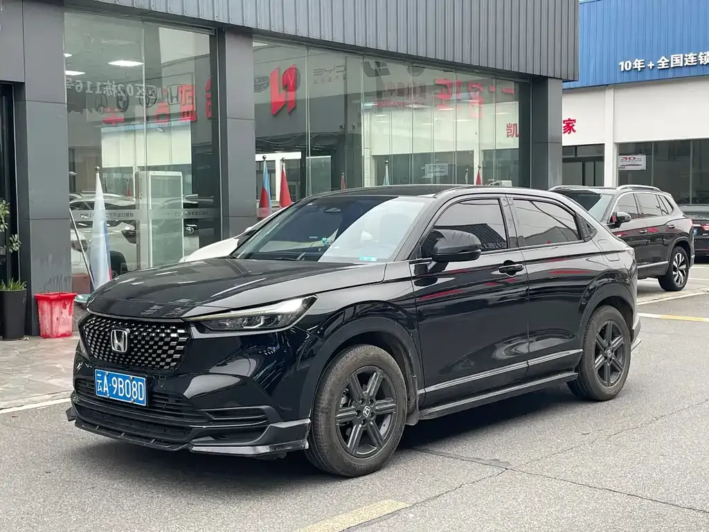 Honda XR-V 2023 из CN, фото 1
