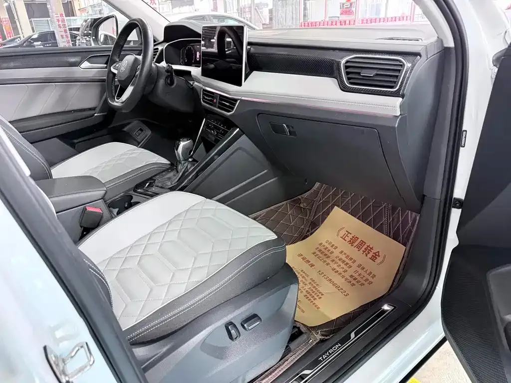 Volkswagen Tayron 2023 из CN, фото 7