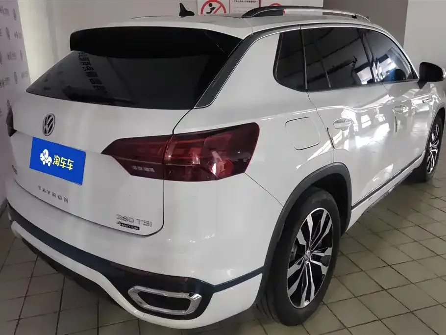 Volkswagen Tayron 2022 из CN, фото 3