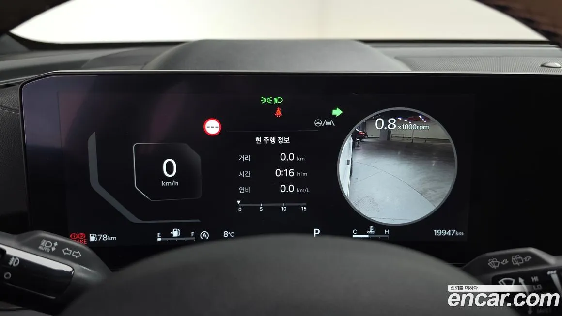 Kia Sorento — фото 4