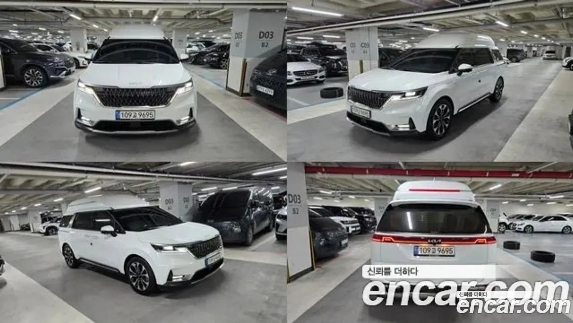 Kia Carnival 2023 из KR, фото 8