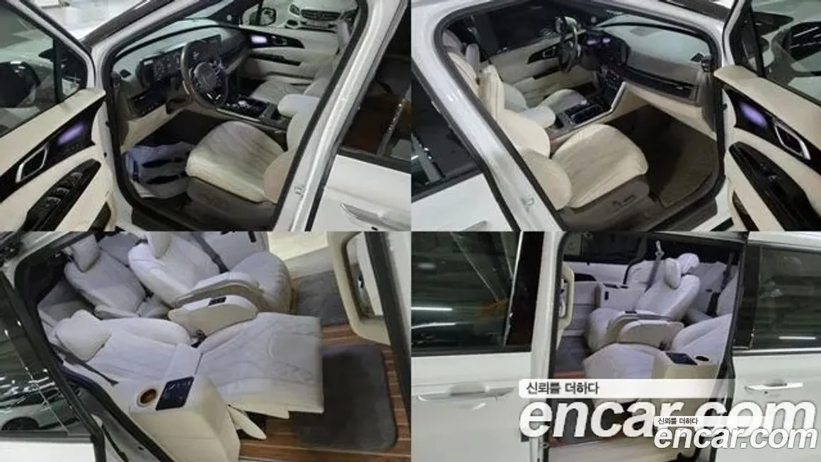 Kia Carnival 2023 из KR, фото 7