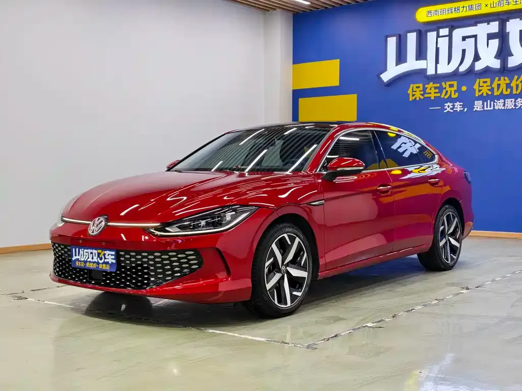 Volkswagen Lamando 2022 из CN, фото 1