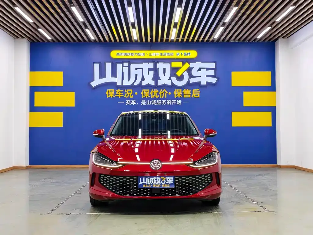 Volkswagen Lamando 2022 из CN, фото 3