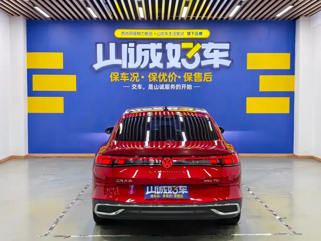 Volkswagen Lamando 2022 из CN, фото 4
