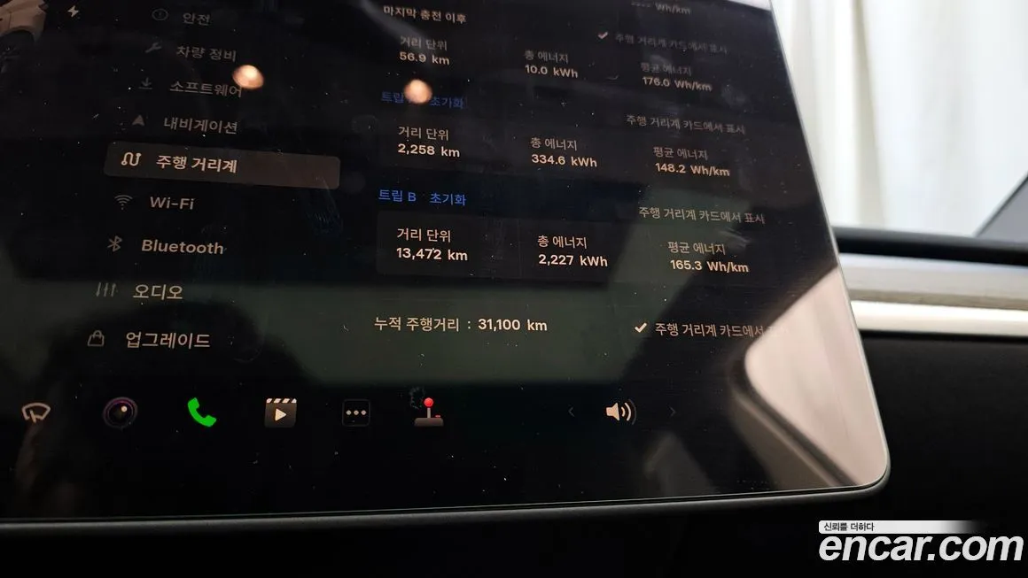 Tesla Model Y 2023 из KR, фото 8