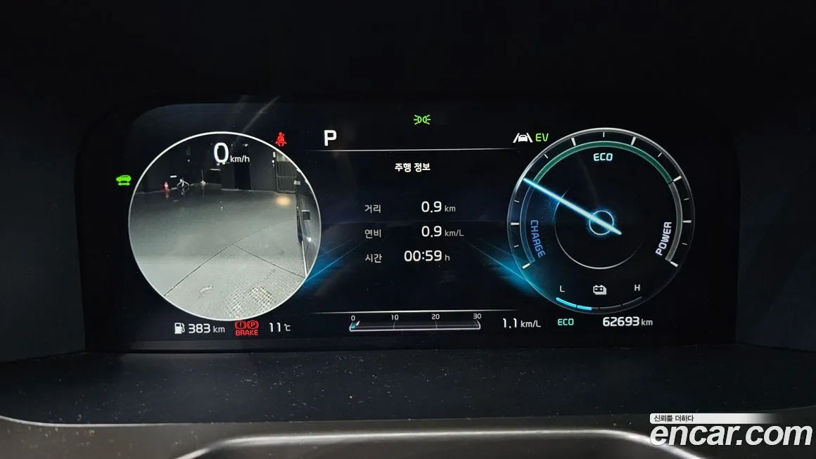 Kia Sorento 2021 из KR, фото 3