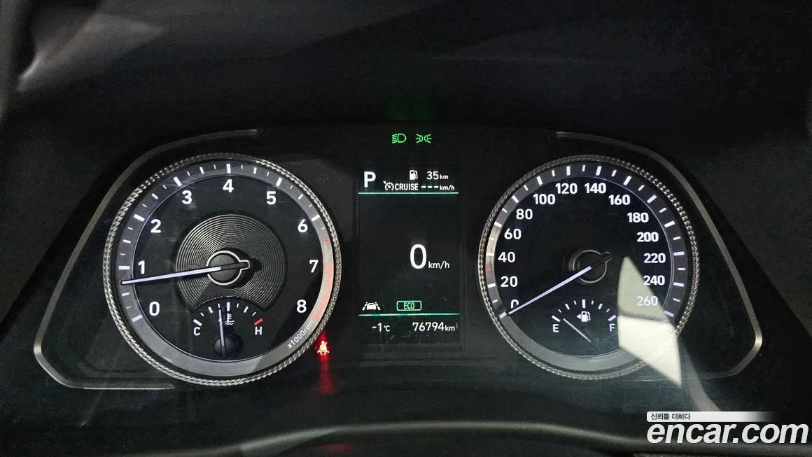 Hyundai Sonata 2022 из KR, фото 7
