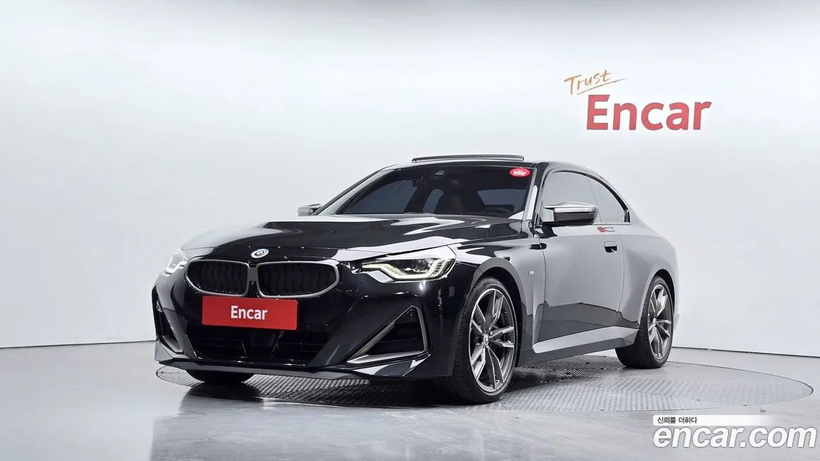 BMW 2-Series
