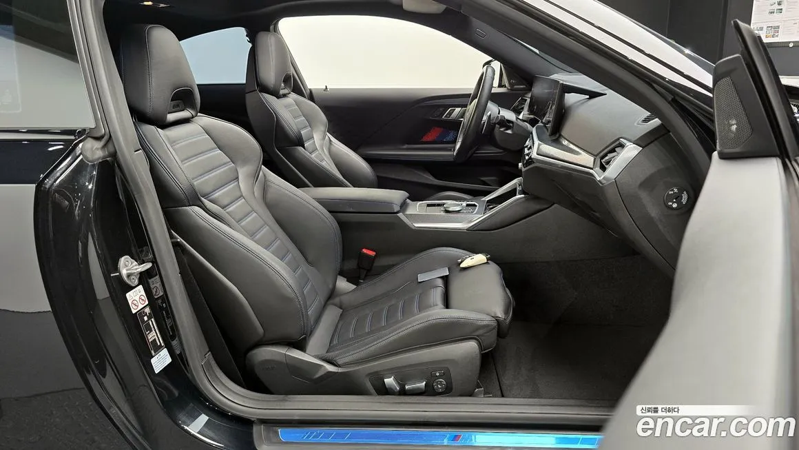 BMW 2-Series 2023 из KR, фото 7