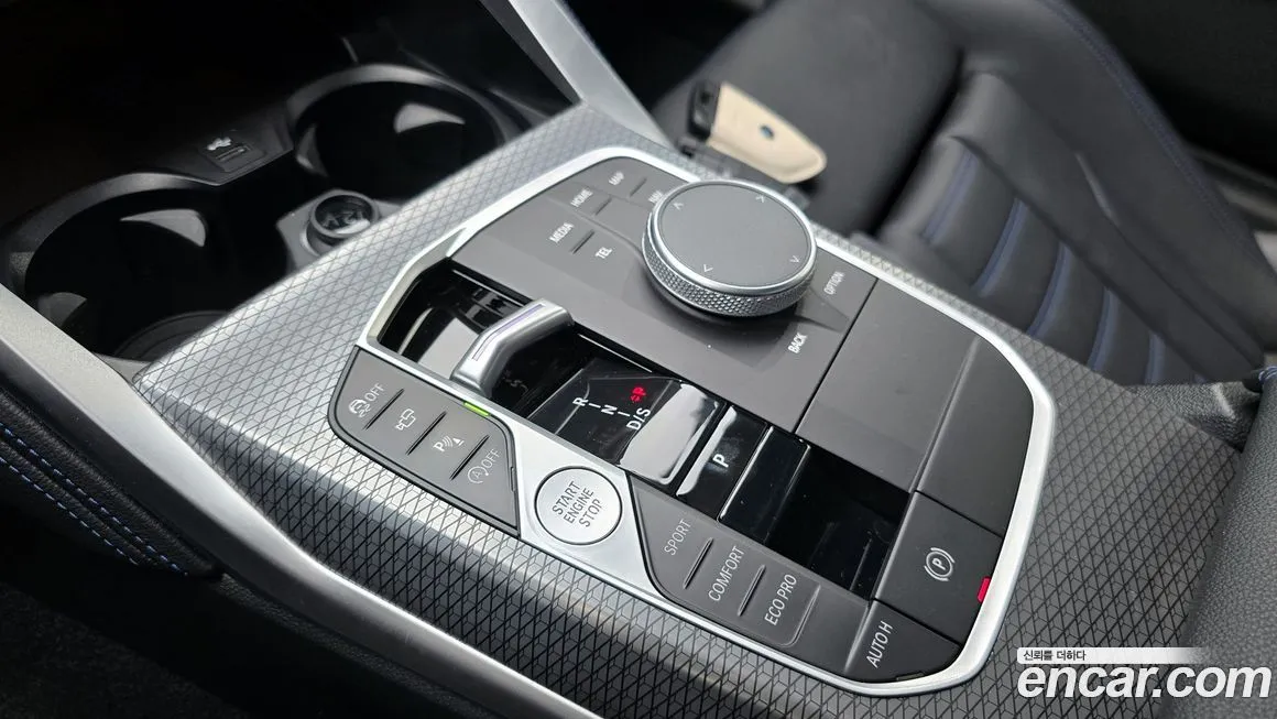 BMW 2-Series 2023 из KR, фото 8