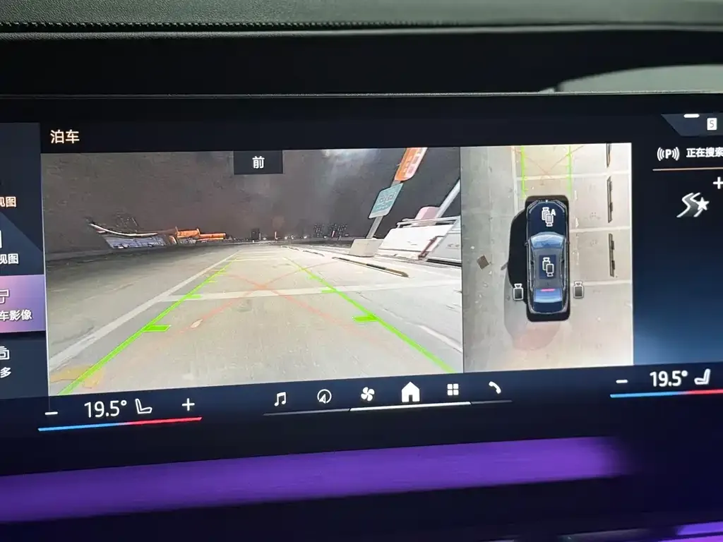 BMW 7 Series 2025 из CN, фото 7