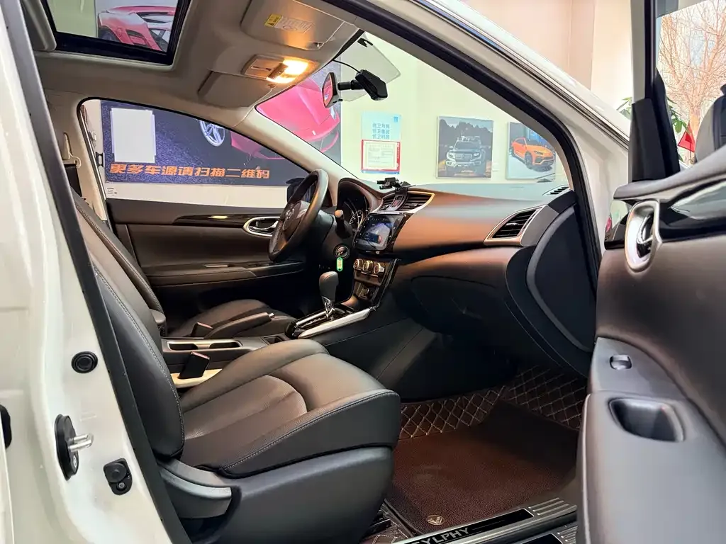 Nissan Sylphy 2025 из CN, фото 9