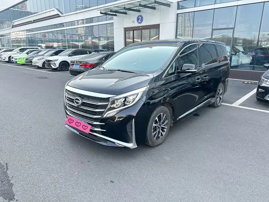 GAC Motor Trumpchi M8