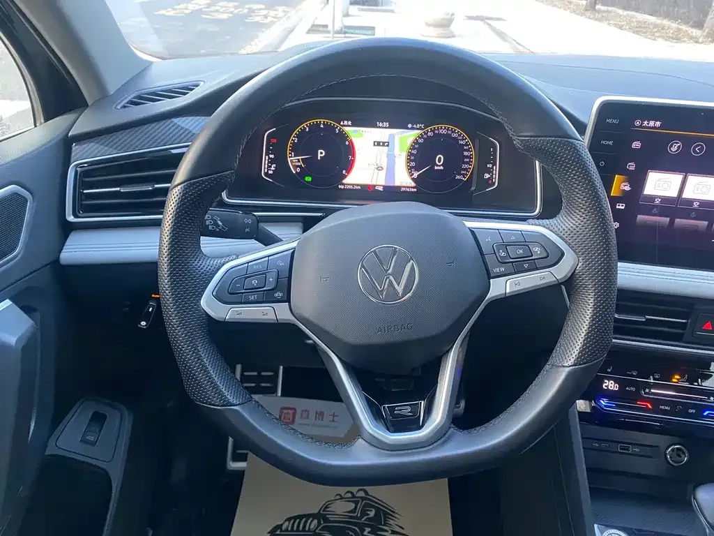 Volkswagen Tiguan L 2024 из CN, фото 7