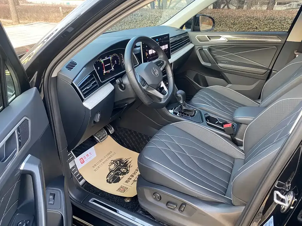 Volkswagen Tiguan L 2024 из CN, фото 6