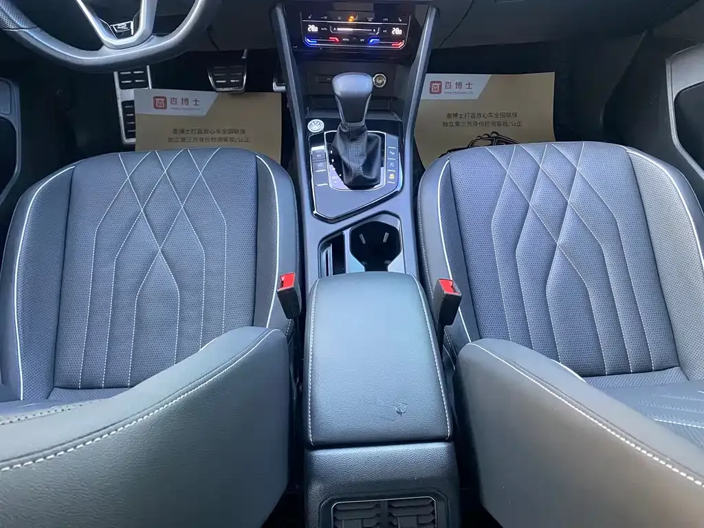 Volkswagen Tiguan L 2024 из CN, фото 8
