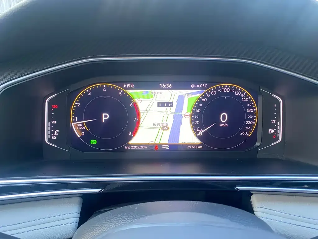 Volkswagen Tiguan L 2024 из CN, фото 9