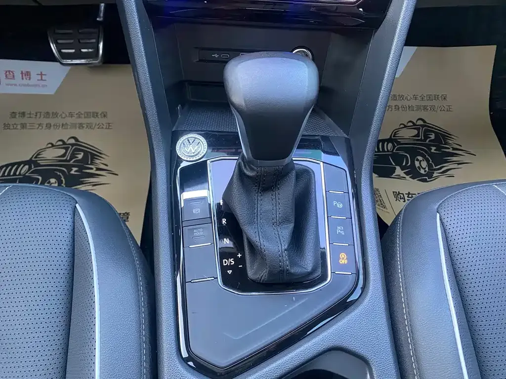 Volkswagen Tiguan L 2024 из CN, фото 10