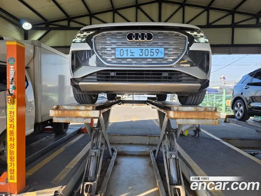 Audi Q4 e-tron 2023 из KR, фото 3